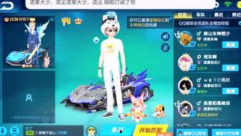 海绵娱乐爆料视频,揭秘热门视频背后的精彩故事