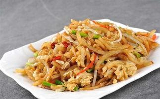 北京炒家被爆料视频最新,视频揭露炒房黑幕全解析