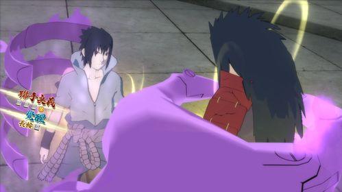 新忍者秽土鼬爆料视频,新忍者秽土篇幕后秘辛大曝光